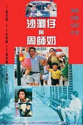第四色视频下载