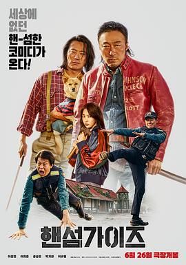 欧美日韩一区二区三在线